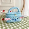 Cartoon cute plush doll makeup bag, animal storage bag, women's handbag