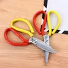 Schaar Suosok Industry Manganese Steel Scissor Heavy Duty Sailoring Sastoring Shissors Gardening Cutter Home Use Scissor 8.5インチの長さ