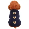犬のアパレル犬と猫のセータードレスクッキーベアデザインペット子犬ジャンパーパーカー冬温かい物干し