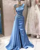 2023 April Aso Ebi Lace Mermaid Prom Dress Beaded Crystals Satin Evening Formal Party Second Reception Birthday Engagement Gowns Dress Robe De Soiree ZJ662