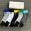 5 paires de chaussettes de sport en boîte, mi-mollet, chaussettes de commerce extérieur pour hommes et femmes, chaussettes en coton à trois feuilles, quatre saisons, tendance