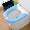 Toiletbrekomslagen 2pc/set waterdichte deksel dichtstbijzijnde mat wasbare badkameraccessoires zuivere kleur zacht kussen universeel