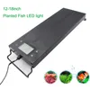 Lighting Factory Wholesale Smart Planted Aquarium Light Auto ON OFF Touch Dimmable Timer Sunrise Sunset Waterproof LED Lamp For 1224inch