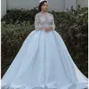 Vintage Scoop Neck Luxury Beads Wedding Dress Illusion A-Line Sequins Bridal Gowns Long Sleeves Crystals Robes 3D Floral Brides Gowns Vestido De Novia