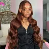 16 polegadas de substituição de cabelo humano virgem indiano cor marrom escuro 2 #130% densidade 7x9 mono topper para mulher negra