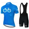 مجموعات السباقات 2023 Mens Bicicleta Summer Summer Summer Cycling Jersey Mtb Bike Suity Clothes Maillot Ropa ciclismo Hombre