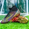 Bezpieczeństwo Buty Bezpieczeństwo Wysokiej jakości buty piłkarskie Profesjonalne buty AGFG piłka