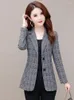 Women's Suits Basic Blazer Woman Clothes Fashion Stripe Long Sleeve Temperament Business Elegant Casual Outerwear Chic Tops Streetwear