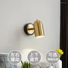 Wall Lamps Modern Crystal Bed Lamp Room Lights Long Sconces Head Sconce Lighting Industrial Plumbing