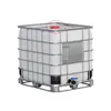 275-330 Gallon IBC Tote Tank Cover Lid Cap 163mm Breath Water Watering Equipments298n