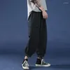 Men's Pants Summer Men's Korean-Style Trendy Cropped Casual Bloomers Fashion Male Loose Cargo Sports Black Ankle-Tied Harem