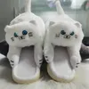 Pantoufles Câlin chat pantoufles femmes hommes hiver maison diapositives Kawaii chaussures de sol fourrure pantoufles fille blanc Mules drôle mignon cadeau pantoufles 231130