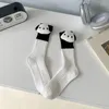 Women Socks Plush Doll Funny Cartoon Panda Dogs Cute Knitting Cotton Solid Kawaii JK Japanese Styles Black White