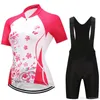 Summer Flower Women MTB Bike Cycling Clothing Breathable Mountian Bicycle Clothes Ropa Ciclismo Quick-Dry Cycling Jersey Sets2521