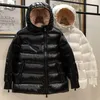 Parkas Winter New M Dunchao Brand Kvinnors tjocka kokong Loose Down Coat 4QJZ