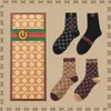 8 paires de sous-vêtements de luxe haut de gamme en boîte, chaussettes longues à tube haut pour hommes et femmes