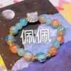 Link Armbanden Handgemaakte Elastisch Touw Vrouwen Verjaardag Sieraden Genshin Impact Wanderer Klei Leuke Avatar Mode Fan Elegante Kristallen Kralen