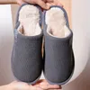 Slippers Winter Gestreept Katoen Dames Paar Eenvoudig Effen Huis Warm Antislip Kort Pluche El Indoor Dikke Doek Schoenen Heren