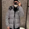 Women's Parkas Co Branded Lunmengjia Fujiwara Hiroshi Thousand Bird Grid Hooded Down for and Winter Thickened Bread Couple Coat Tjg2