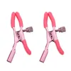 Produits de massage Jouets sexy féminins de pinces à tétons fétichistes en métal coloré pour femmes couples Bdsm esclave bondage pinces à seins flirtant produit érotique