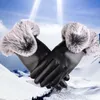 Five Fingers Glove S Duże ekran dotykowy w kształcie V ciepły pluszowy skórzany zimowy cykl mody Czarny PU 231130