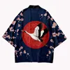 Ethnic Clothing Kimono Women Japanese Yukata Female Asian Clothes Cardigan Shirt Traditional Kimonos Haori FF2682