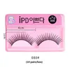 False Eyelashes False Eyelashes 10 Pairs/Box Korean Style Cat Ipd Pure Handmade Natural Thick Long Eye Lashes Drop Delivery Health Bea Dhdyt