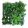 Decorative Flowers 50 50cm Home Party Wedding Background Store Decoration Artificial Plant Wall Lawn Mat Plastic Flower Grass Turf