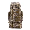 backpack 80l army
