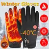Rękawiczki narciarskie zima dla mężczyzn Kobiety ciepłe taktyczne ekran dotykowy wodoodporny wodoodporność jazdy na nartach rybacką snowboard non slip L231129