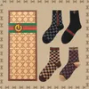 8 paires de sous-vêtements de luxe haut de gamme en boîte, chaussettes longues à tube haut pour hommes et femmes