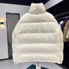 Women's Down Parkas M Meng's down women's short white shell patent leather stand up collar loose and thickened warm bread jacket no wash