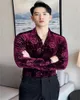 Camisa Masculina 가을 겨울 럭셔리 인쇄 인쇄 인쇄 남자 소셜 셔츠 긴 소매 슬림 한 우아한 벨벳 셔츠 남성 의류 공식 200 파운드 사용 가능