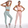 Active Sets 2/3/4 Pcs Women's Sportswear Yoga Set Workout Clothes Seamless Fitness Bra Crop Top Athletic Wear Sports Gym Leggings Suit