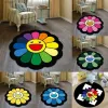 Carpets Sun Flower Smiley Round Carpet for Bedroom Bedside Living Room Area Rug Lint-free Doormat Chair Mats Fashion Floor Mat Anti-skid T230519