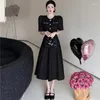 Arbetsklänningar vintage elegant tweed Tvådelar Set Women Summer Autumn Puff Short Sleeve Top och Long Kirt Korean Outfits