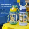 Бутылки с водой детские вода Sippy Cup Custler Creative Cartoon Carting Cups соломинку с соломинкой.