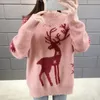 Suéteres femininos Ano de Natal Solto Malha Suéteres Mulheres Outono Inverno Quente Casual Pulôver Top All Match Sweater Bottoming Shirt Feminino 231129