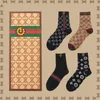 8 paires de sous-vêtements de luxe haut de gamme en boîte, chaussettes longues à tube haut pour hommes et femmes