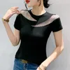 Kadın T Shirtler 2023 Yaz Kısa Kollu T-Shirt Seksi Hollowed Diamonds Üstler Moda Kadın Gömlek