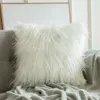 Plush Pillows Cushions Wholesale White Plush Pillowcase Modern Simple Imitation Wool Solid Color Cushion Cover 45x45cm Lumbar Throw Pillows 231130