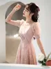 Party Dresses Pink Evening Dresses for Women 2023 Summer Engagement Banquet Elegance Can Be Weared in Small Dresses and Dresses