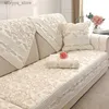 Pokrywa krzesła Nowoczesne minimalistyczne nie poślizgowe sofa Cover Bawełna 3D Fabryka graficzna cztery sezonowe kanapy podłokietnik Umywanie ręczników Home Q231130