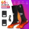 Sports Socks Winter Heated Rechargeable Heat för USB 5000mAh Warmth Outdoor Boots Snowmobile Ski 231129