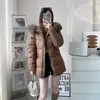 Dmbn Parkas M Short Down Women's Women's 2023 Новое тонкое поясное шоу Thin и утолщенное пальто Fox Furs Fear K k k k k k