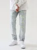 Men's Jeans Madshed European And American Fashion Brand Street Hole Light Color Ruffian Handsome Fried Hiphop Slim Pants