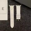 ブランドアップルウォッチバンド38 40 41 42 44 45 49 mmフラワーレザーウォッチストラップリストIWATCH 8 7 6 5 4 SE ULTRA 2デザイナーファッションブランドメタルブレスレット