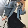 Women's Jackets Denim Jacket Korean Chic Autumn Retro All-match Single-breasted Loose Bf Style Short Section Pleated Puff Sleeve Female