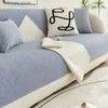 Chair Covers Living Room Cotton Sofa Towel Anti-Pet Scratch Protection Sofa Cover Linen Sofa Cushion Cover Universal Non-Slip Cushion Plain Q231130