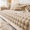 Stol täcker heta säljer kattkänsla kanin plysch soffa mjuk vinter förtjockad varm soffa täckning ny varm plysch täckduk handduk q231130